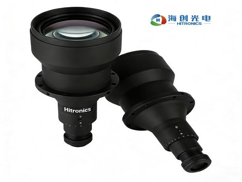 Wholesale OEM and ODM Large Target Telecentric Lens