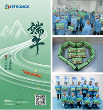 What is the Dragon Boat Festival？