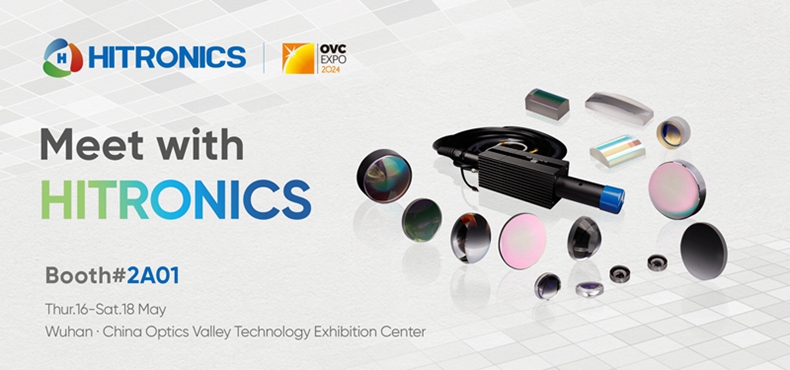 2024 OVC Expo——See you in Wuhan!
