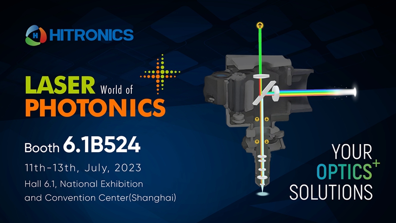 Hitronics will participate in the LASER World of Photonics China 2023