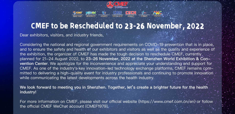 CMEF to be Rescheduled to 23~26 November, 2022