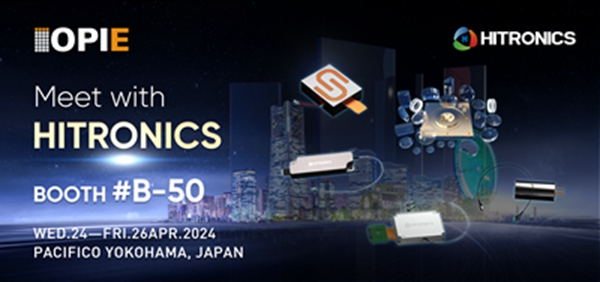 OPIE 2024——OPTICS & PHOTONICS International Exhibition